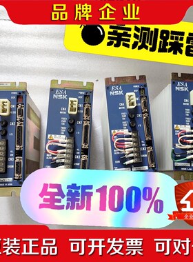 ESA-Y2020A23-11 议价