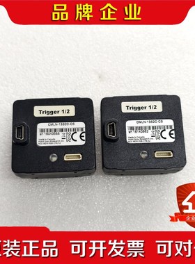 灰点工业相机CMLN-13S2C-CS 议价