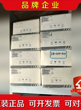 EDB-10APA EDB-15PH-D08F EDB-05 议价