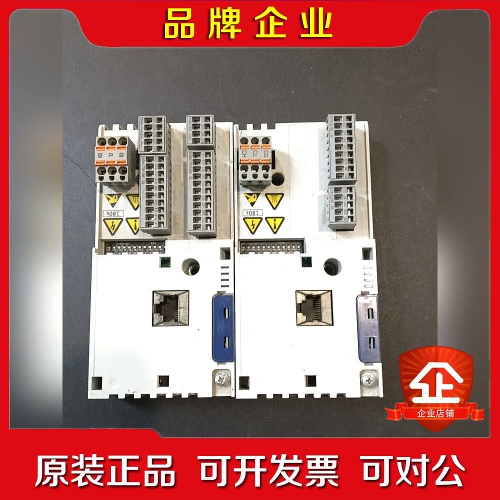 Lenze 8400 Control UnitE84A 议价