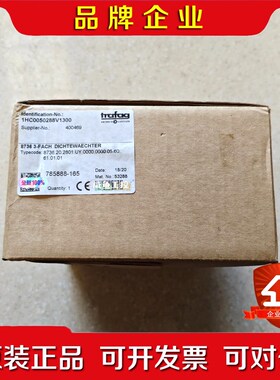 trafag瑞士气体密度继电器8736.20.2801.UY 议价