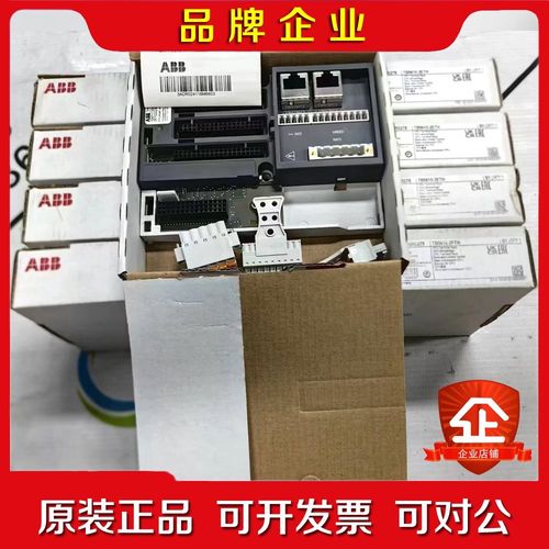 ABB CPU底座TB5610-2ETH 原装现货1SAP1 议价