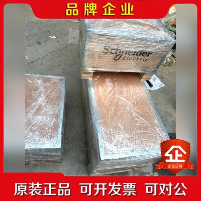 施耐德变频器ATv71HD55N4ZATV71HD45N4Z 议价