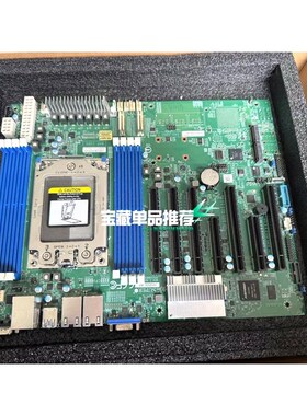 超微主板H12SSL‐NT 议价 议价