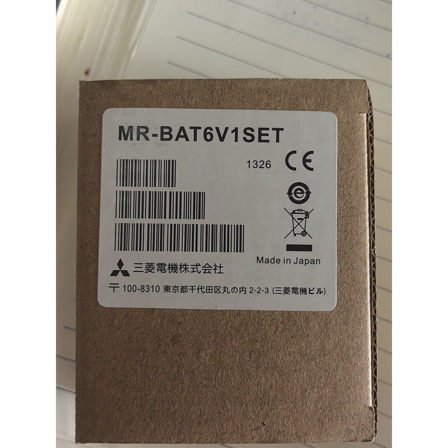MR-BAT6V1SET三菱电池未拆封原装适用 议价