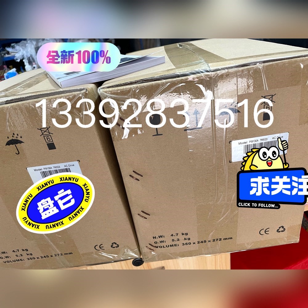 PI9130A 7R5G3普传变频器普传变频器P 议价