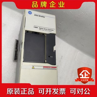 SER 议价 SR9AF 1394