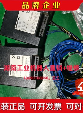 议价后拍ABB机器人电源盒模块PBSE5117 POWE 议价