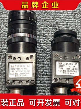 teli日本泰利CCD工业照相机CS8620i-03 议价