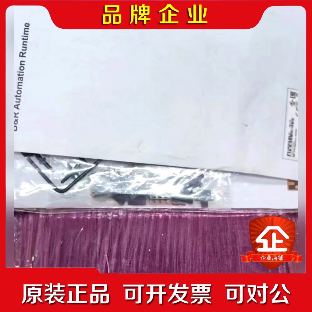 贝加莱工控机5PC910.SX02-00 原装现货5P91 议价