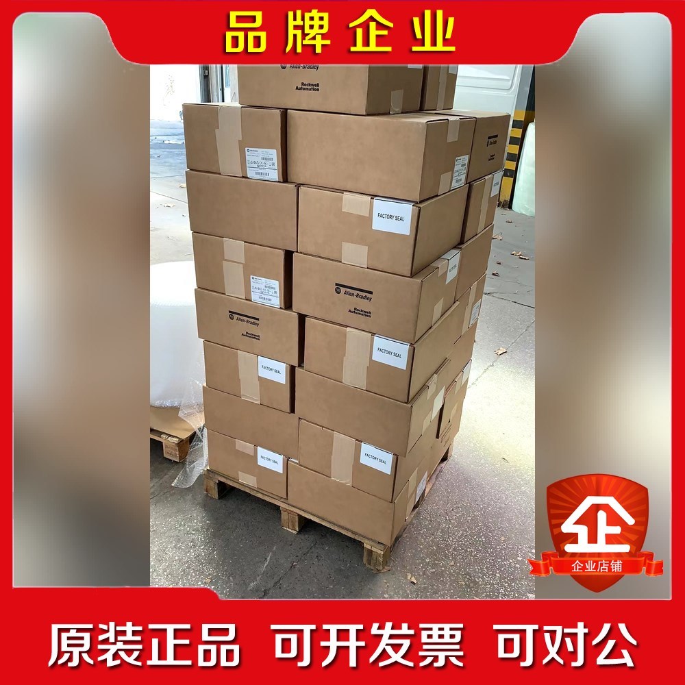 2711P-RDB10C 原装 可以直接拍 议价