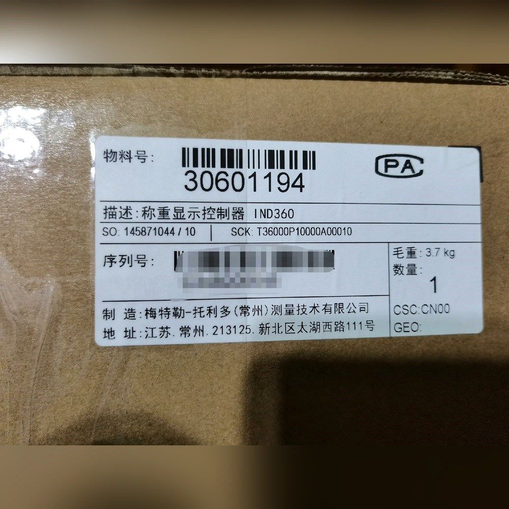 IND360 梅特勒托利多称重控制显示器原装全 议价