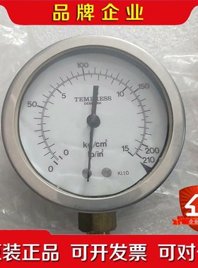 丹麦TEMPRESS 压力表有需要的联系我 议价