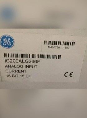 IC200ALG266+原装+现货+议价 议价