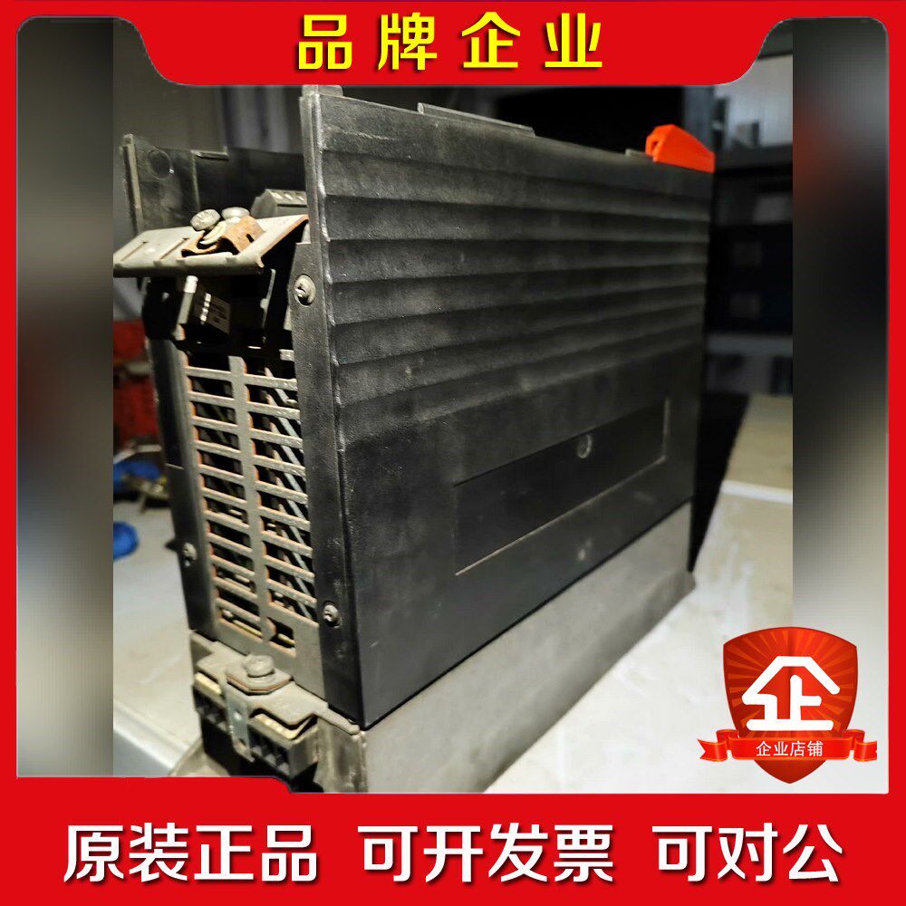 MDV60A0015-5A3-4-00 SEW 主机 议价