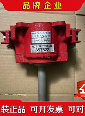 85T622 24V 100mA新件日本进口耐压防爆 议价