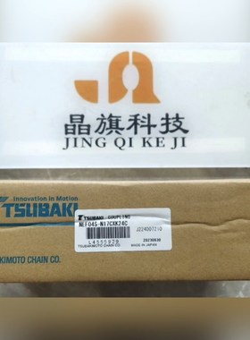 日本TAIYO太阳铁工油缸35S-16SD20N15 日本 议价