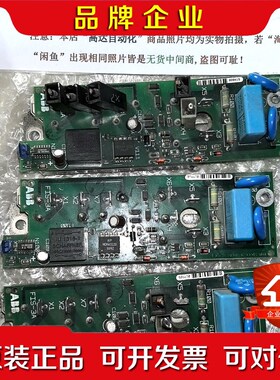 FIS-3 3ADT312111P2101 SKD75GAL 议价