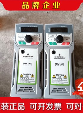 MEV1000变频器MEV1000-40007-000 议价
