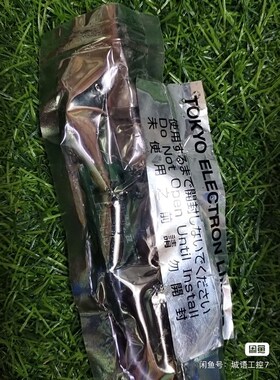 TOKYO 2981-600333-11议价 议价