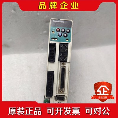 MADDT1205003 原装伺服驱动器现货 议价