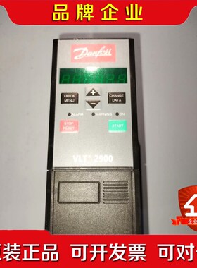 195N2190 丹佛斯 议价