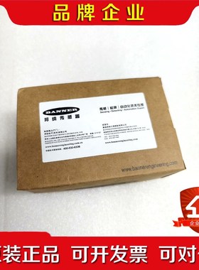 邦纳传感器T30UINAQ 议价