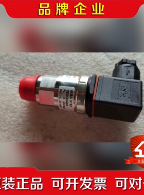 丹佛斯压力传感器060G5565 议价