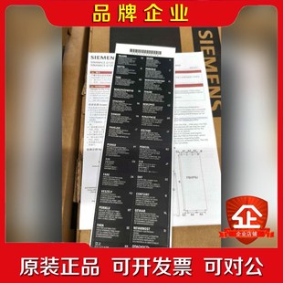 议价 变频器 6SL3220 3YD16 0UB0