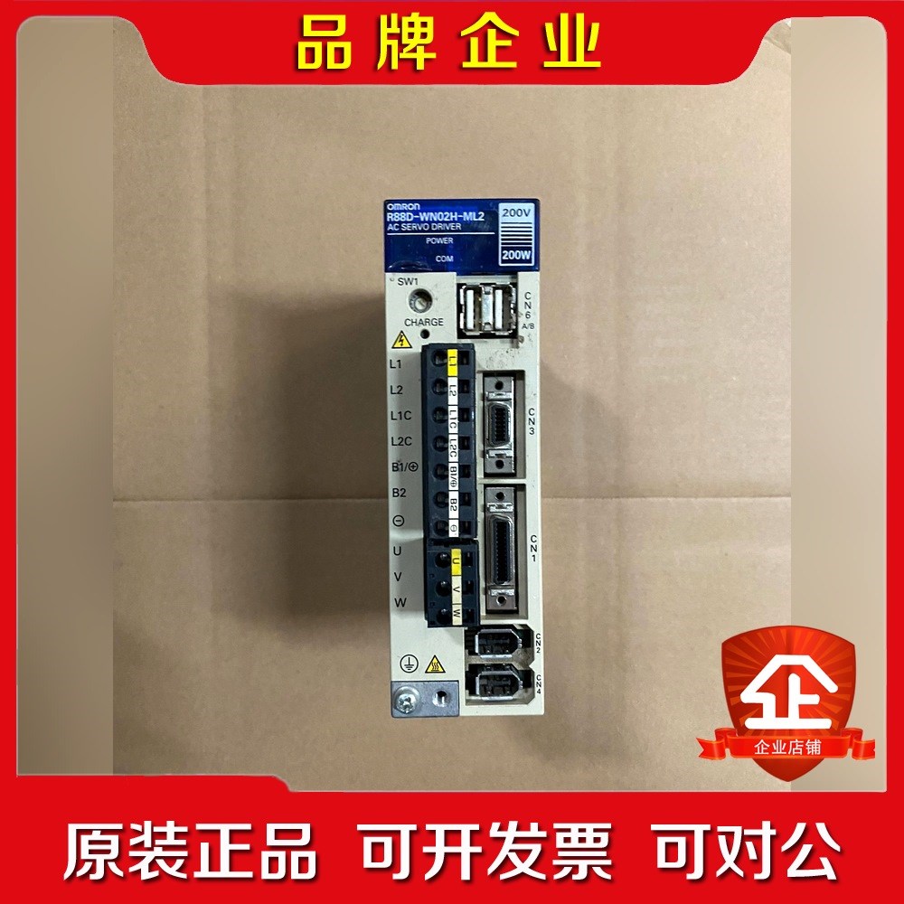 R88D-WN02H-ML2 伺服驱动器 议价