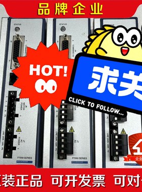 P70360-PNN P70360-SDN 议价