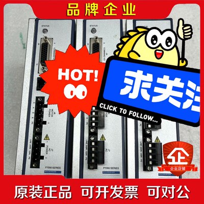 P70360-PNN P70360-SDN 议价