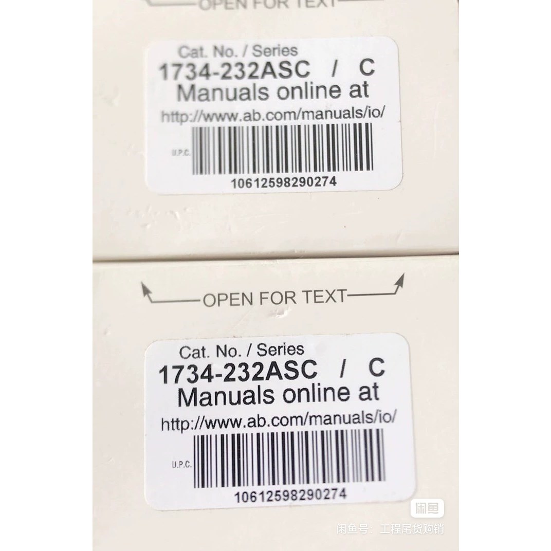 #PLC 1734-232ASC 现货标价 直发 议价