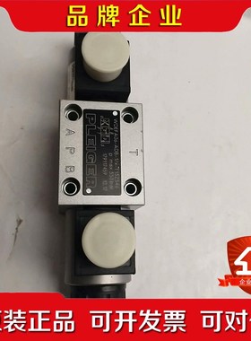 普莱格Pleiger电磁阀WDEFA06-ADB-1X 议价