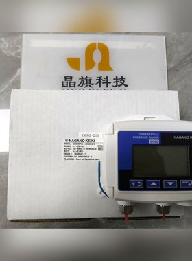 日本Shibaura芝浦伺服电机VLBSV-ZA07530- 议价