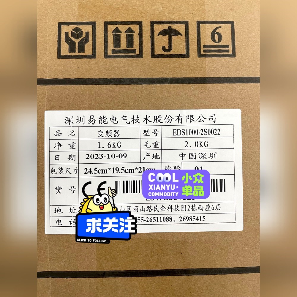 EDS1000-2S0022EDS1000-2S0022A 议价