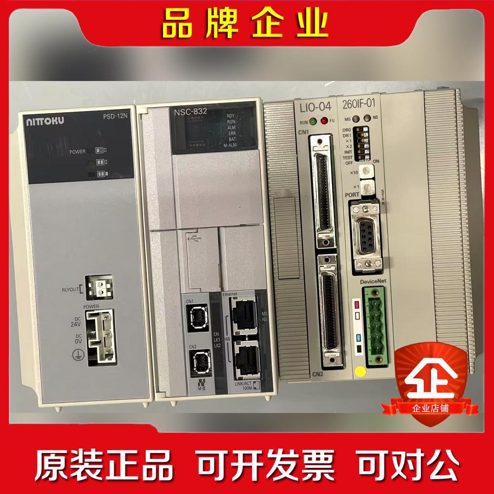 出一套安川YASKAWA MP3000控制器包含PSD-1 议价