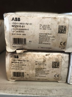 ABB接触器NFZ31E-211SBH136001 议价