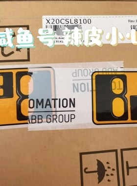 贝加莱CPU模块X20cSL8100原装现货议价! 议价