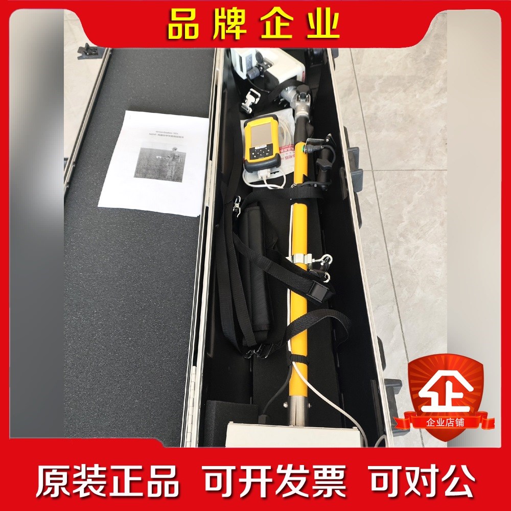 GreenSeeker光谱仪NDVI植被归一化指数测量仪gr 议价