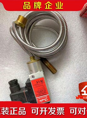 丹佛斯061B810566、067B3342、Solenoi 议价