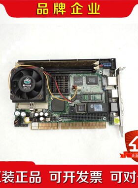 现货~宝晟 HS6237 Ver3.0 工控机主板 设备机 议价