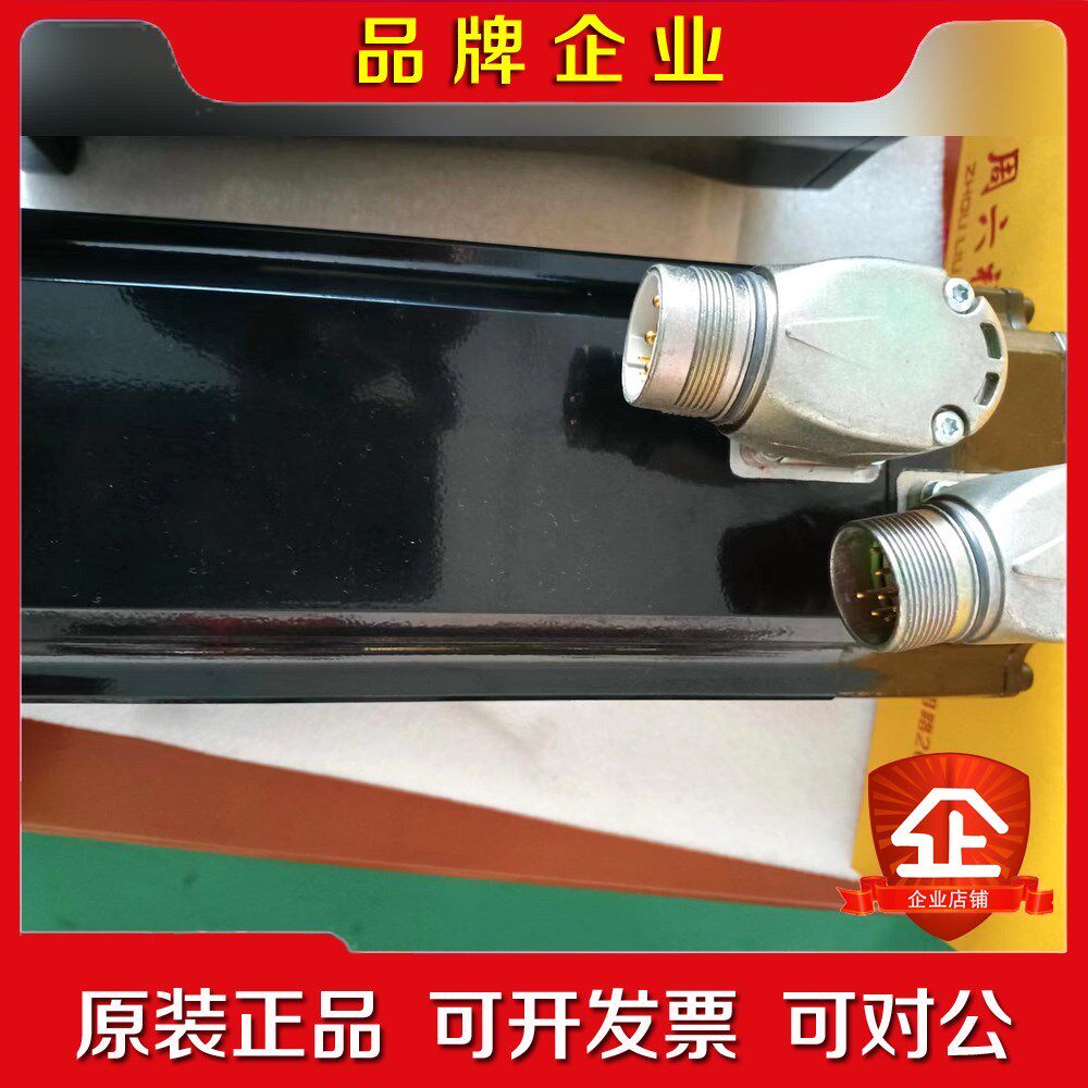 ELAU电机SH31003P02F2200 议价