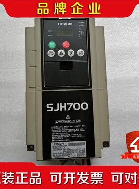 日立变频器SJH700-8LF300 议价