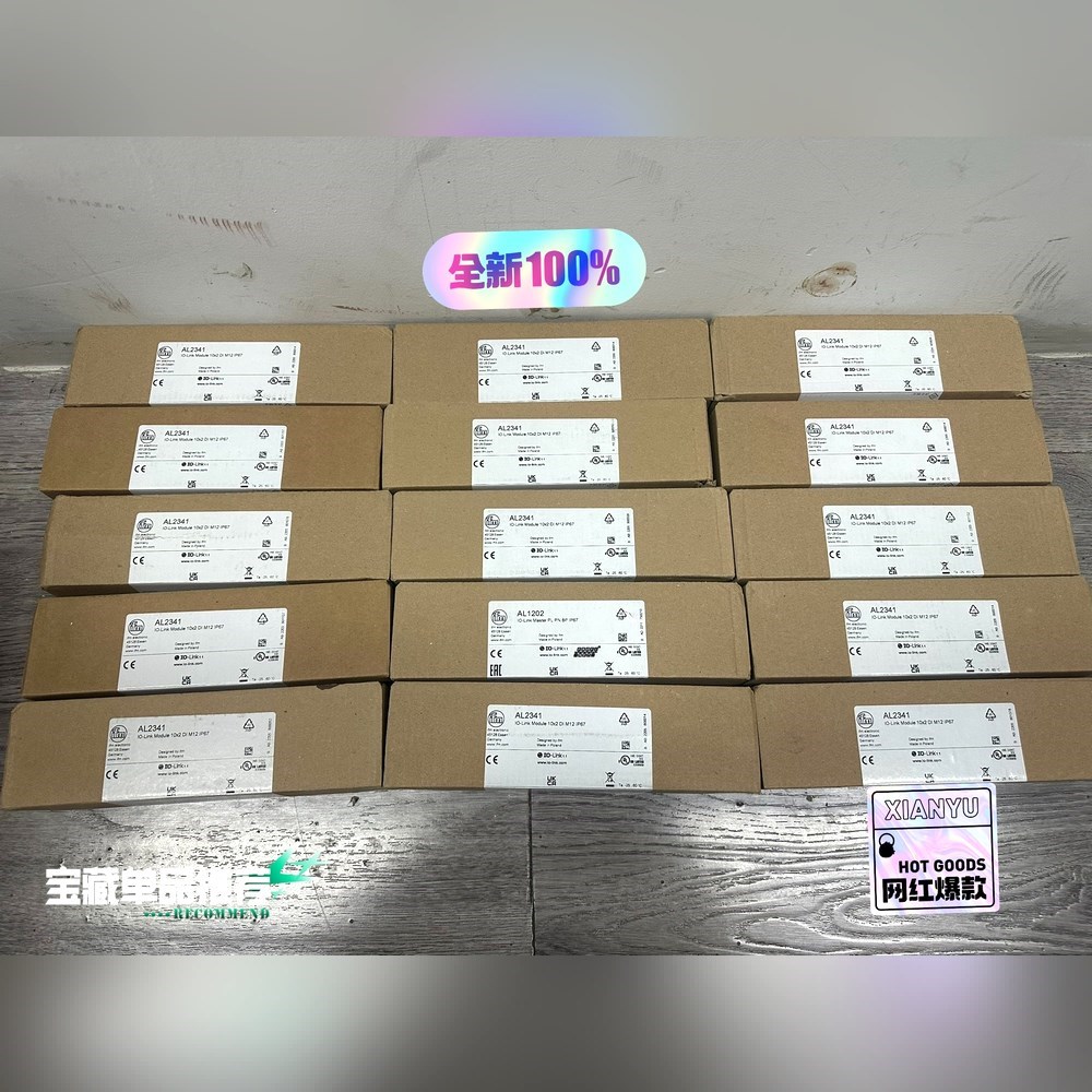 易福门AL2341总线模块IFM原装22年内外 议价