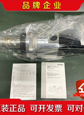 安川 SGM7J-02A7A21 议价