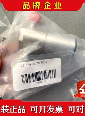 TESCOM 隔膜阀33-1A43AADM6EM64 原 议价