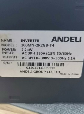 200MN-2R2GB-T4 议价