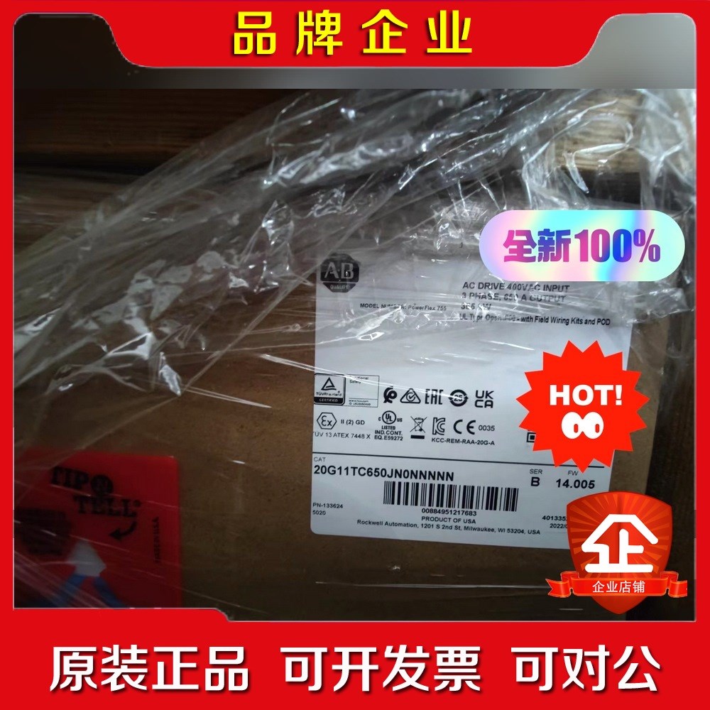 20G11TC650JN0NNNNN 议价