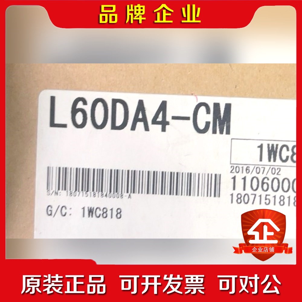 三菱模块L60DA4-CM未使用 议价